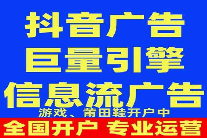 SEM搜索引擎优化案例集锦，助您掌握优化技巧